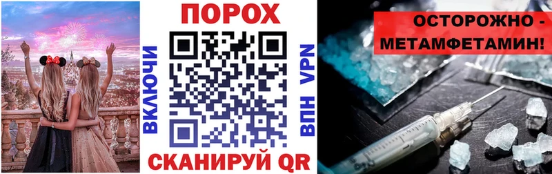АМФ Розовый  Владикавказ 