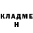 Amphetamine VHQ Beksultan Anarkulov
