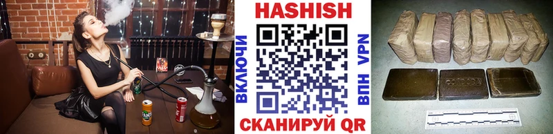 ГАШИШ VHQ  где купить наркоту  Владикавказ 