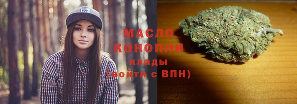 jwh Абинск