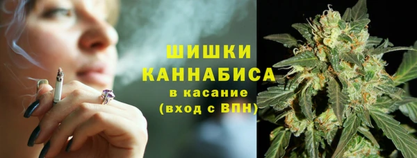 кокаин колумбия Абаза