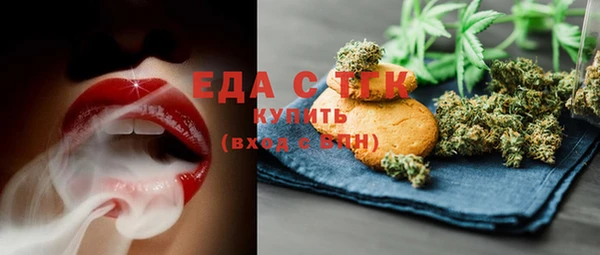 jwh Абинск
