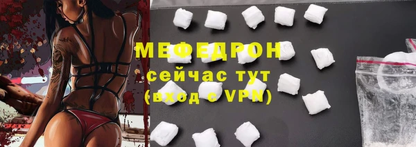 кокаин колумбия Абаза