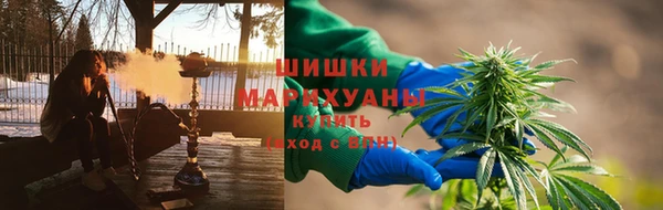 jwh Абинск