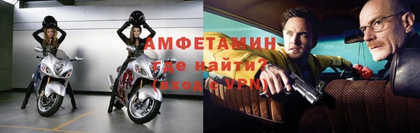 кокаин колумбия Абаза