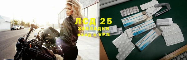 кокаин колумбия Абаза