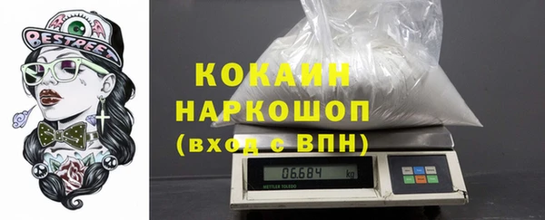 ПСИЛОЦИБИНОВЫЕ ГРИБЫ Абдулино