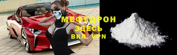 кокаин колумбия Абаза