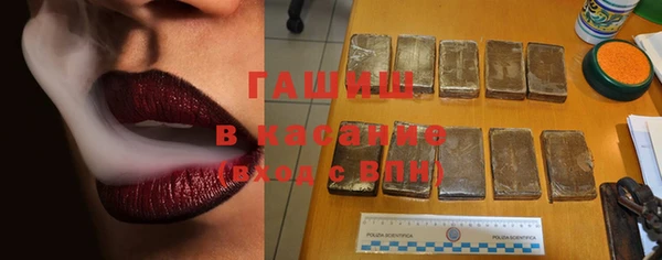 jwh Абинск