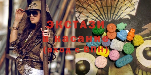 jwh Абинск