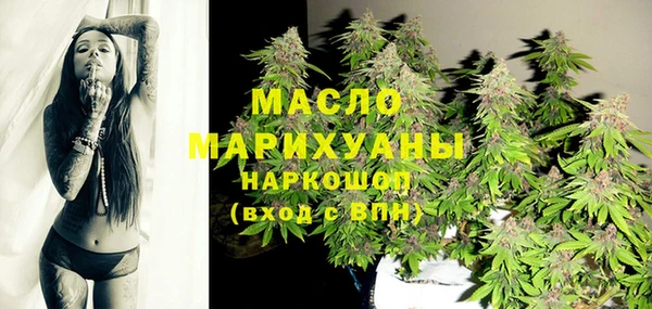 кокаин колумбия Абаза