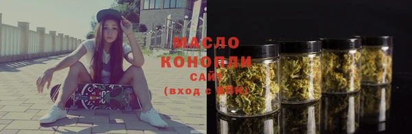 ПСИЛОЦИБИНОВЫЕ ГРИБЫ Абдулино