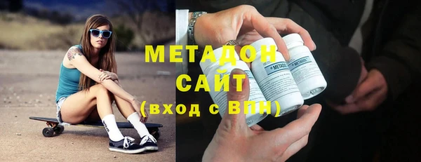 ПСИЛОЦИБИНОВЫЕ ГРИБЫ Абдулино