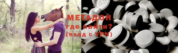 кокаин колумбия Абаза