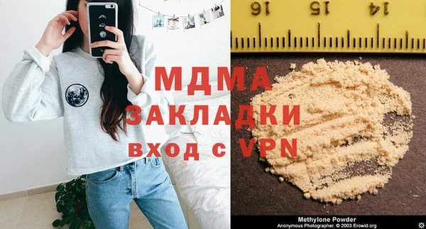 jwh Абинск