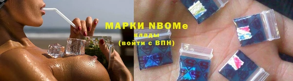 ПСИЛОЦИБИНОВЫЕ ГРИБЫ Абдулино