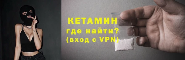 кокаин колумбия Абаза