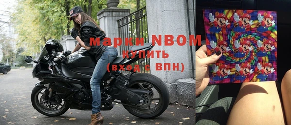 jwh Абинск