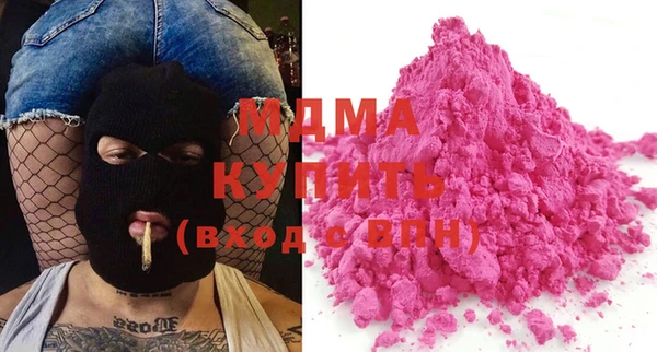 jwh Абинск