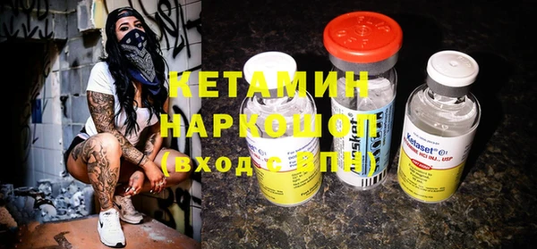 ПСИЛОЦИБИНОВЫЕ ГРИБЫ Абдулино