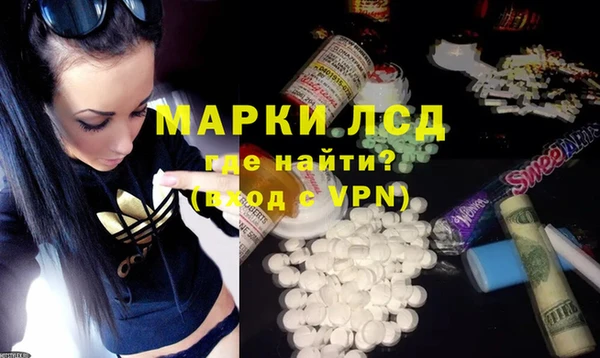 кокаин колумбия Абаза