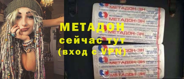 jwh Абинск