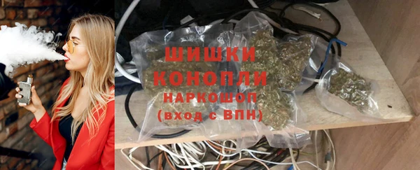 кокаин колумбия Абаза
