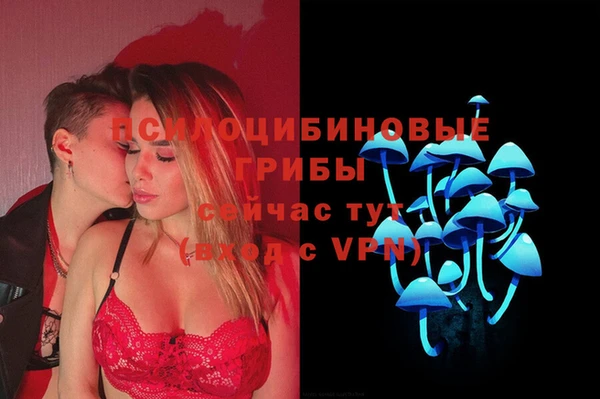 jwh Абинск