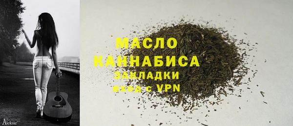 jwh Абинск