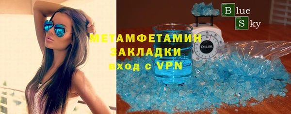 ПСИЛОЦИБИНОВЫЕ ГРИБЫ Абдулино