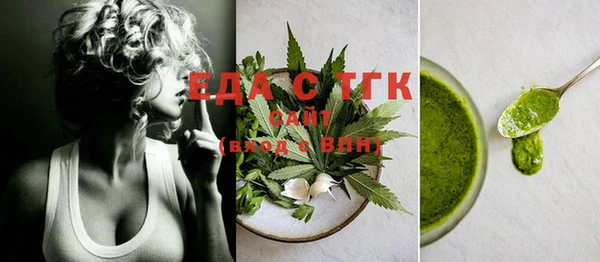 jwh Абинск