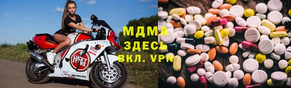 кокаин колумбия Абаза