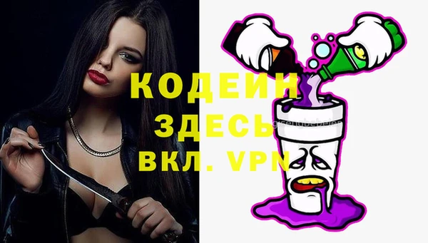 кокаин колумбия Абаза