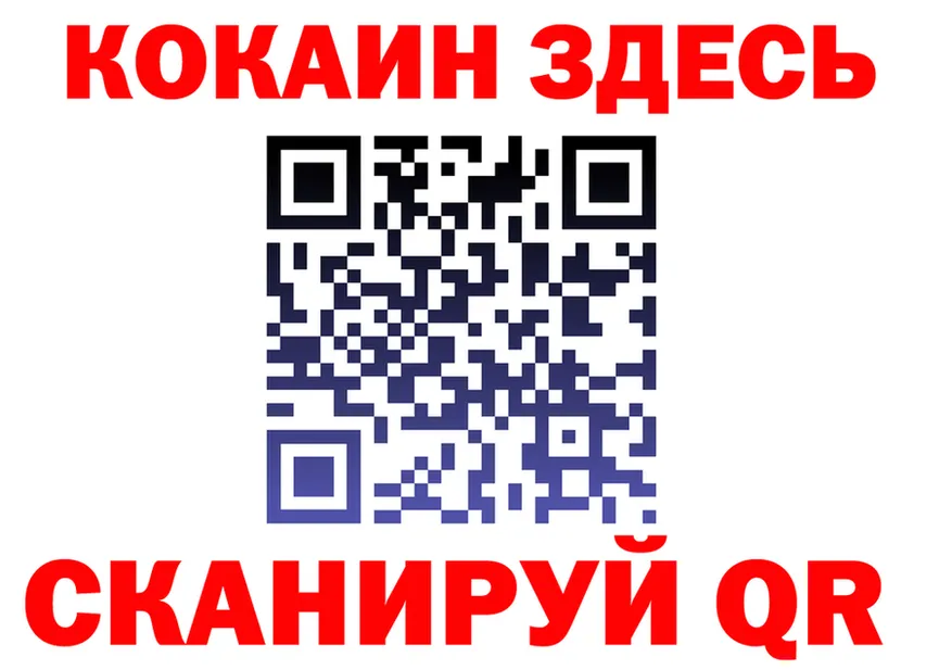 Амфетамин VHQ зеркало мориарти OMG Владикавказ