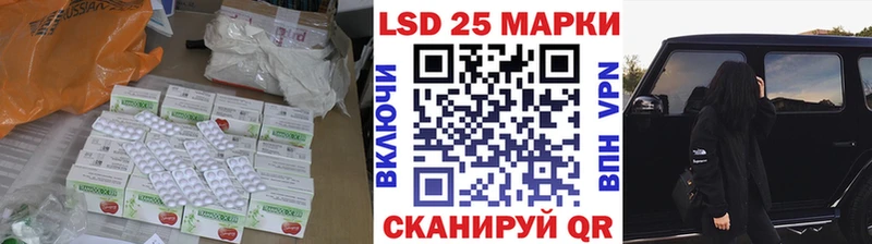 где найти наркотики  Владикавказ  ЛСД экстази кислота 