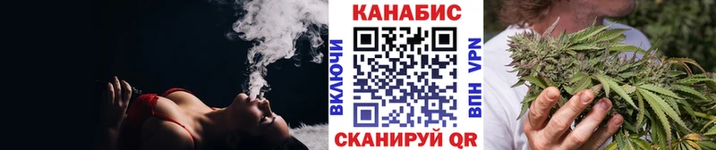 Шишки марихуана White Widow  mega как войти  Владикавказ 